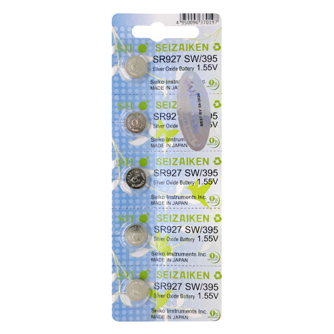 SEIZAIKEN 1.55V S/Oxide Button Cell-Pk5 55Mah  - 395 Battery Sr57