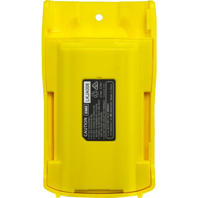 GME Yellow 2600Ma Li-Ion Battery Suit Tx6160Xy