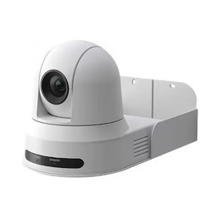 EVI-X200C Pan-Tilt-Zoom 4K 20x Camera