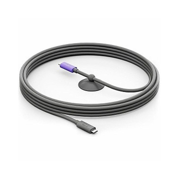Logitech Active USB Cable