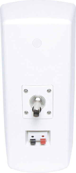Redback 40W 2 Way 8 Ohm White Wall Speaker