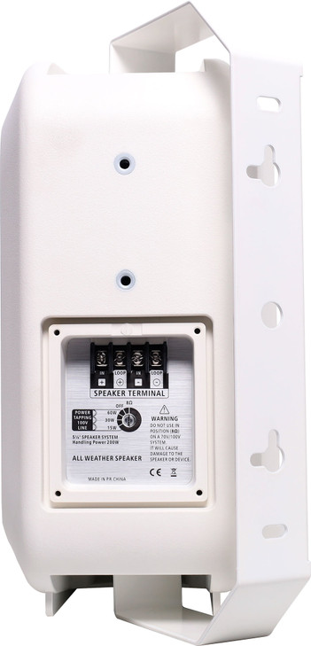 Redback High Power 60W IP56 100V White PA Speaker