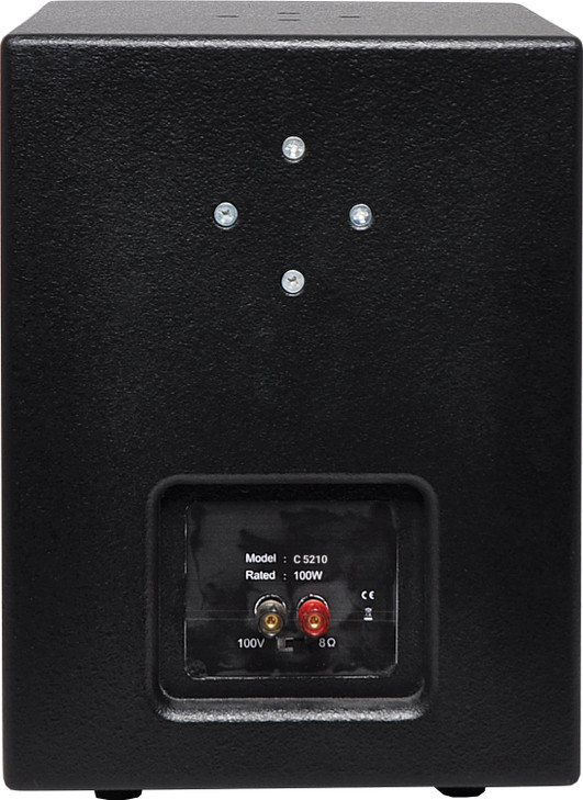 Redback Floor Standing 100W Subwoofer 8 Ohm/100V