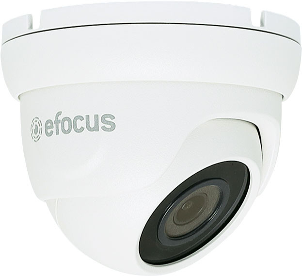 eFocus 8MP White IR AHD Colour Dome Camera