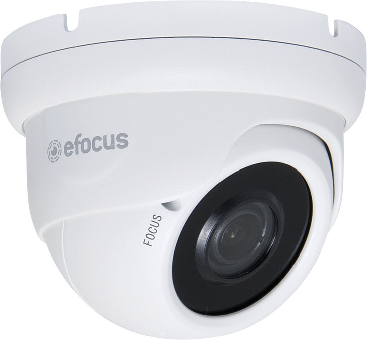 eFocus 5MP Analog IR Dome Camera