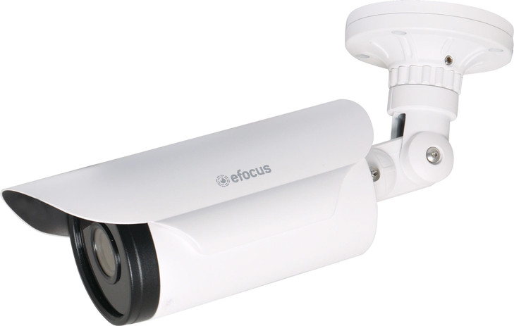 eFocus 8.0 Megapixel AHD Motor Zoom White Bullet Camera