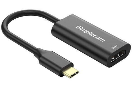 USB-C TO HDMI 8K ADAPTOR