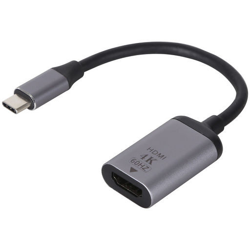 USB-C TO HDMI ADAPTOR - PROLINK