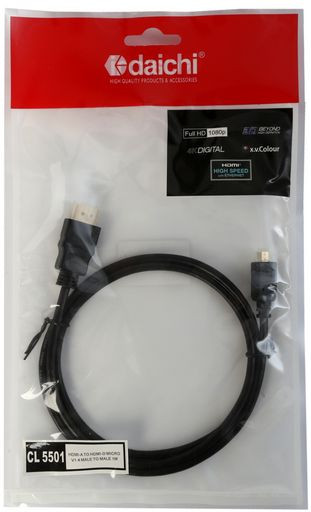 MICRO-HDMI TO HDMI LEAD - COILED CABLE