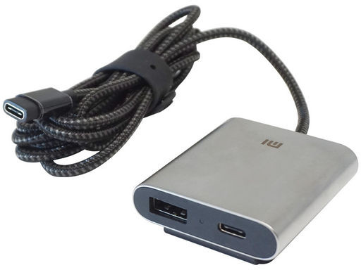 XIAOMI 63W FAST CHARGING EXTENSION HUB