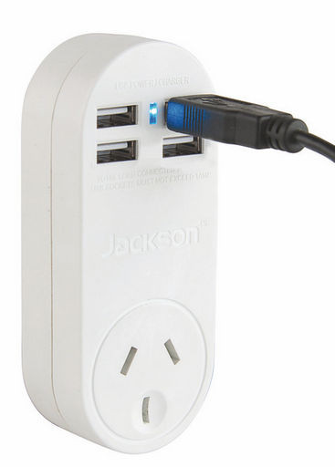 5W USB IN-LINE POWER OUTLET