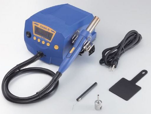 HAKKO FR-810 HOT AIR STATION