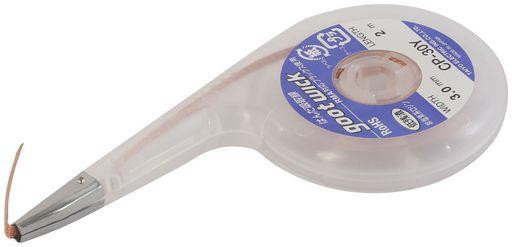 DISPENSER WICK - GOOT-WICK®