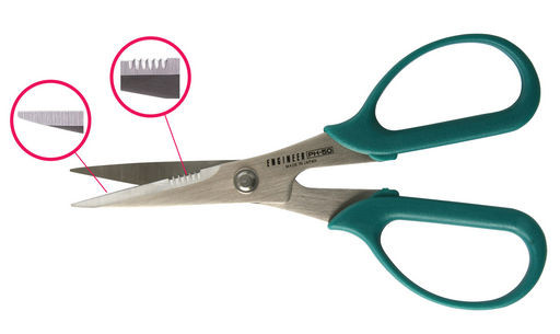 CUTTER SCISSORS 170mm JAPAN
