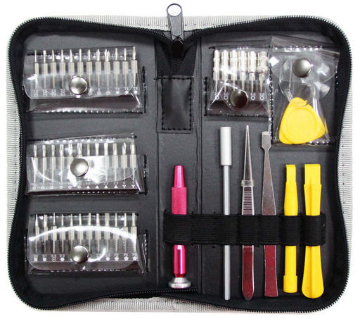 ELECTRONIC DISASSEMBLY TOOL KIT #51