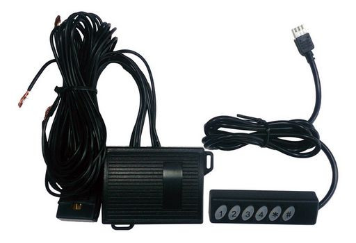 ENGINE IMMOBILISER WITH KEYPAD
