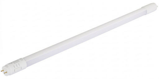 LED T8 TRI CCT TUBE LIGHT 9W 2FT & 18W 4FT [600mm 1200mm]