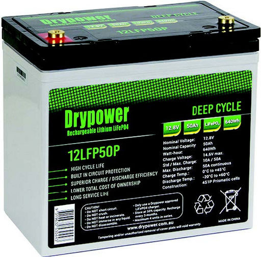 12.8V 50AH LiFePO4 PRISMATIC CELLS
