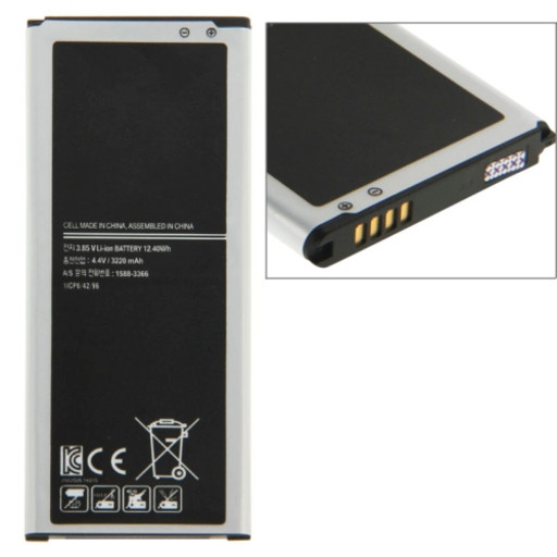 CELLINK CERTIFIED REPLACEMENT BATTERIES
