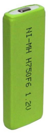 Ni-MH PRISMATIC