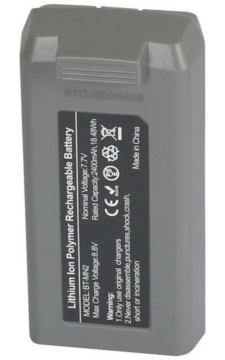 MAVIC MINI 2 INTELLIGENT FLIGHT BATTERY 7.2V