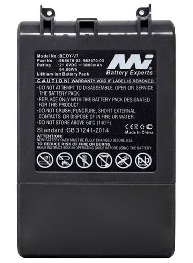 DYSON BATTERY REPLACEMENT V7