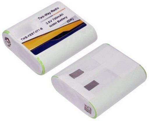 TWO WAY RADIO BATTERIES