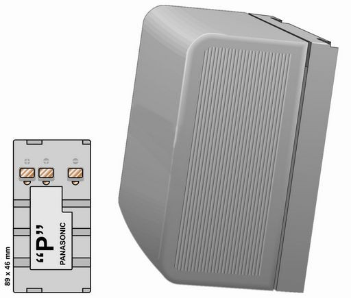 REPLACEMENT BATTERY 6V VHSC PANASONIC