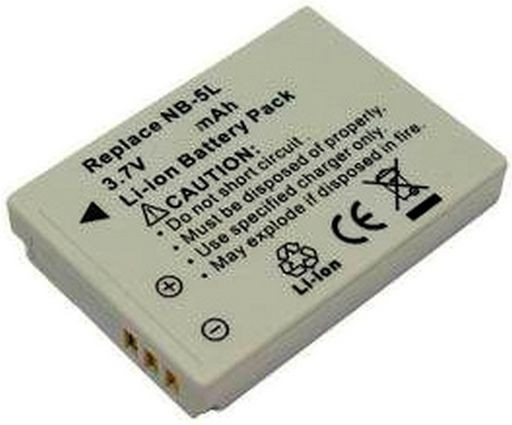 REPLACEMENT BATTERY CANON NB-5L