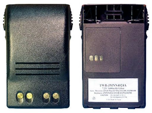 TWO WAY RADIO BATTERIES