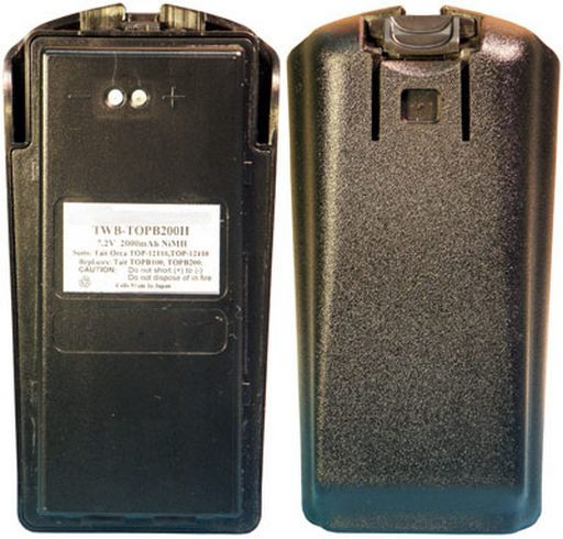 TWO WAY RADIO BATTERIES