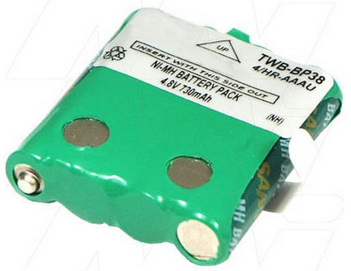TWO WAY RADIO BATTERIES