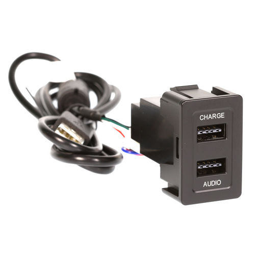 VEHICLE SPECIFIC USB ADAPTORS