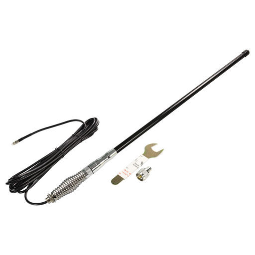 UHF FIBREGLASS 0.75M 4.5dBi