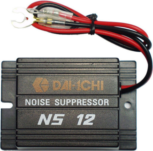 IGNITION SUPPRESSOR