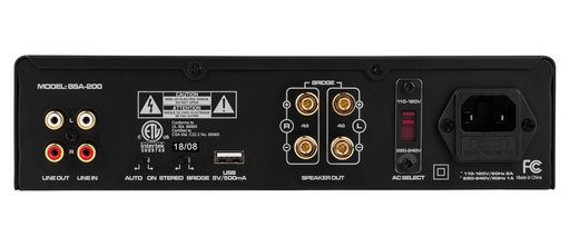 200W AMPLIFIER BASS-SHAKER - DAYTON