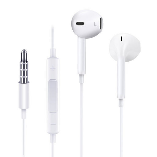 EARBUDS APPLE® QUAD PLUG