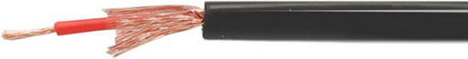 MICROPHONE & AUDIO SHIELDED CABLE 4.5mm