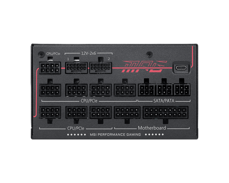 1300W MSI MPG Ai1300TS PCIE5 POWER SUPPLY