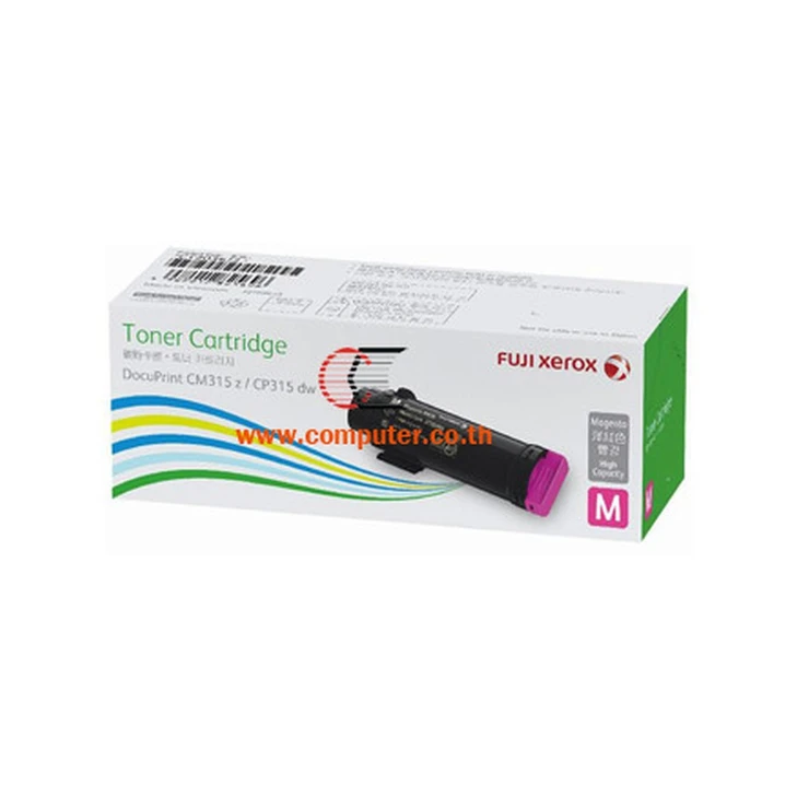 Fuji Xerox CT202612 Mag Toner