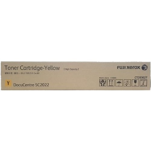 Fuji Xerox CT203027 Yell Toner