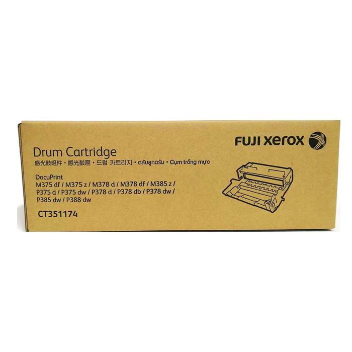 Fuji Xerox CT351174 Drum Unit