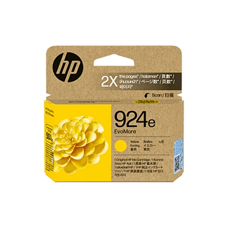 HP #924e Yellow Ink 4K0V9NA
