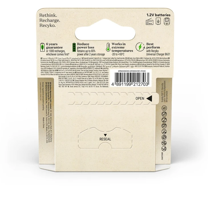 GP GPRHC30DC002 RECYKO LSD 'D' BATTERY 2PK 3000MAH RECHARGEABLE NIMH GP