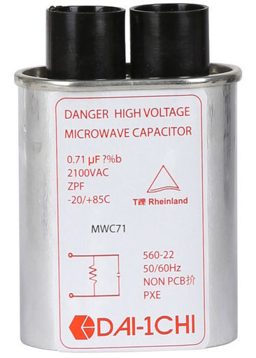 MICROWAVE OVEN HIGH VOLTAGE CAPACITORS - .71UF 2100V M/WAVE CAP - MWC71
