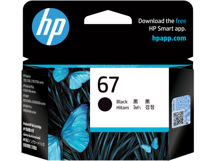 HP 67 BLACK INK CARTRIDGE