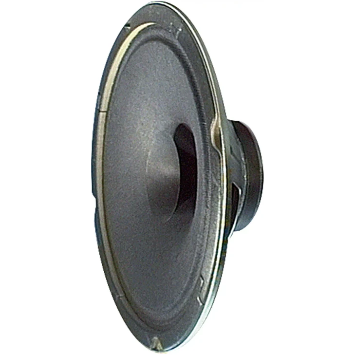 200mm (8") 8 Ohm 10W Dual Cone PA Speaker