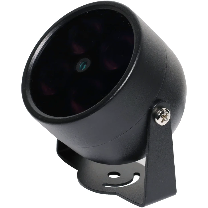 Mini 850nm Infrared Illuminator