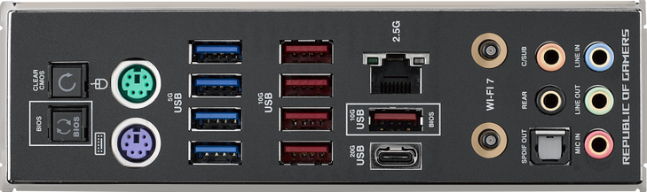 Asus ROG Maximus Z790 Apex Encore LGA1700, Z790, USB 20Gbps, motherboard