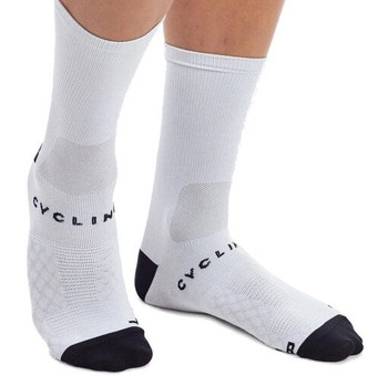Digitopress Socks - White